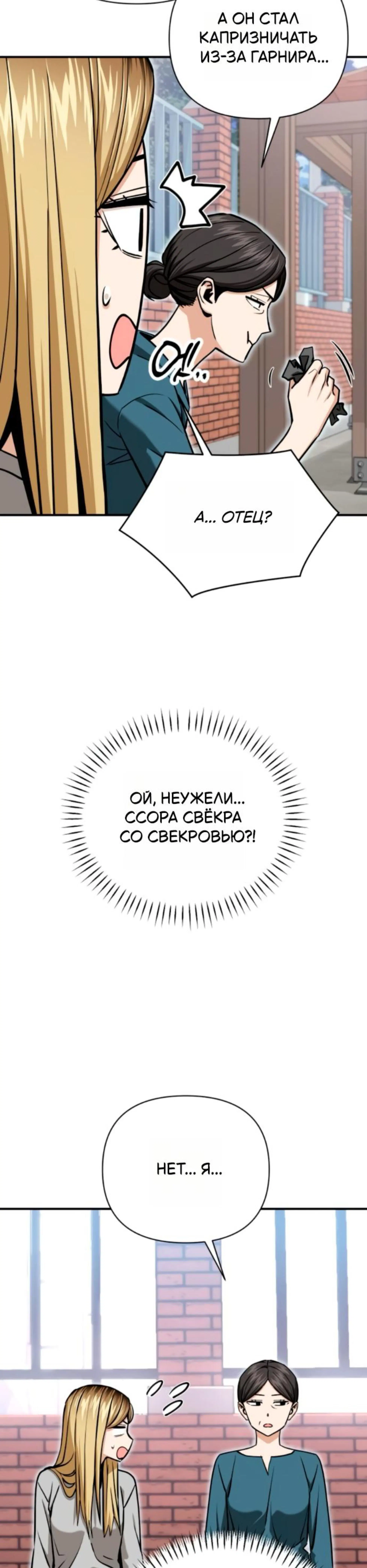 Page 1.002