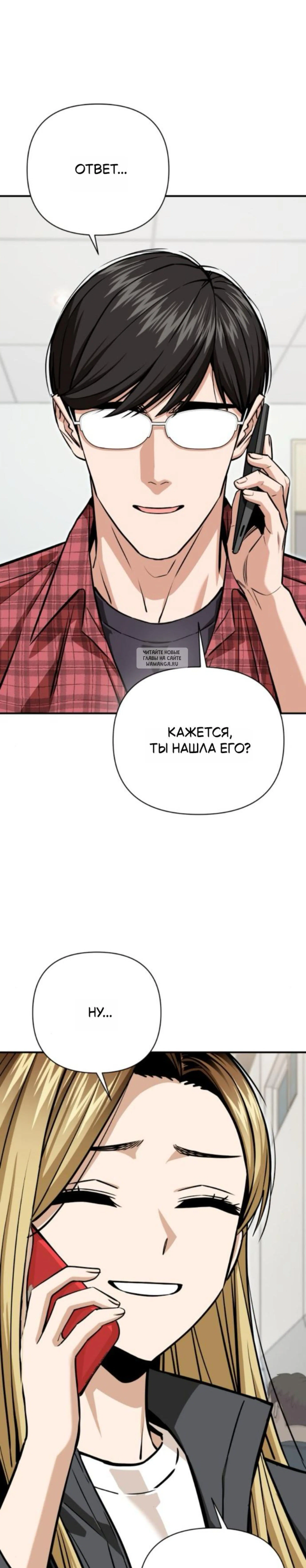 Page 1.001
