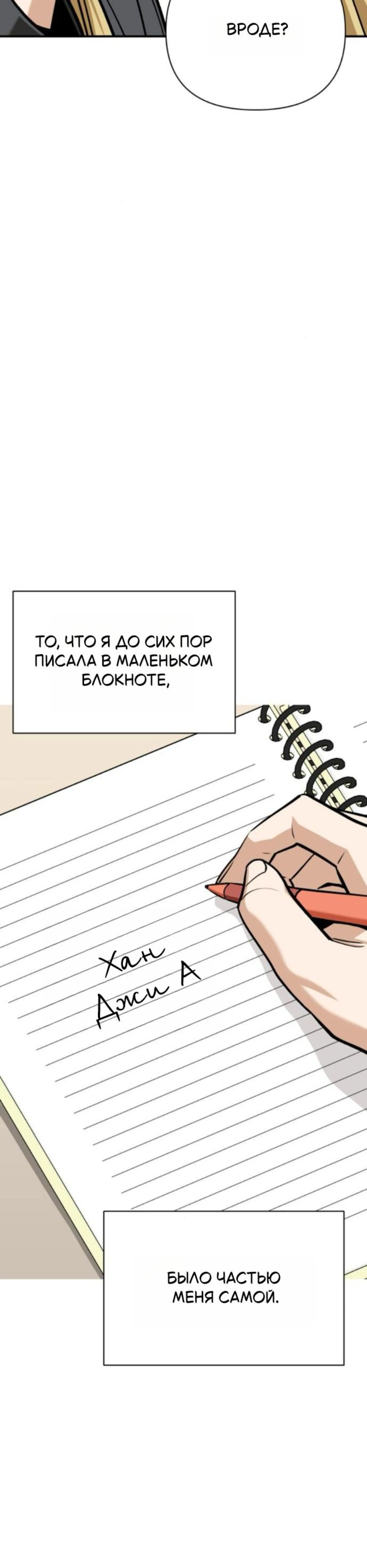 Page 1.002