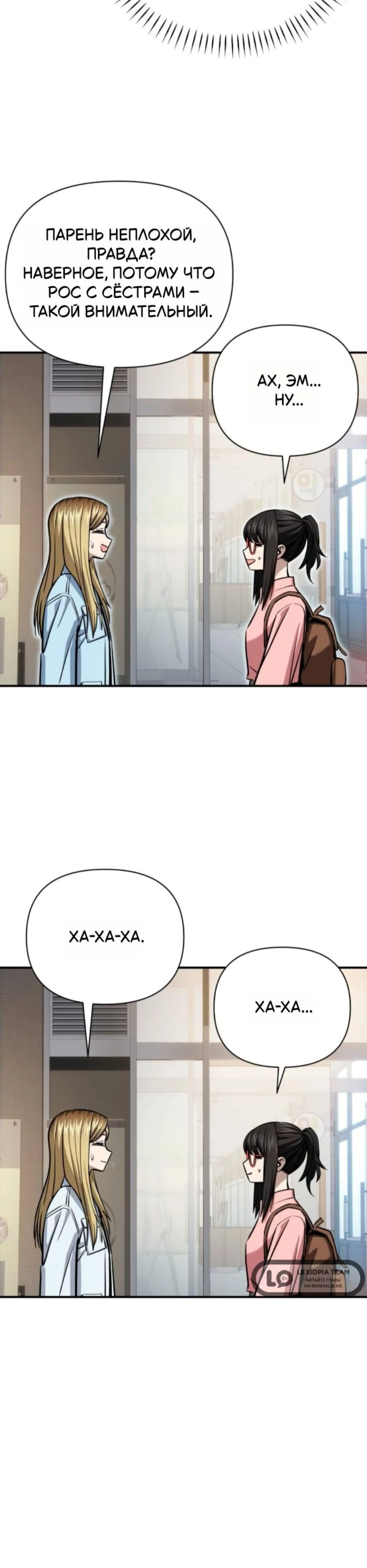 Page 1.002