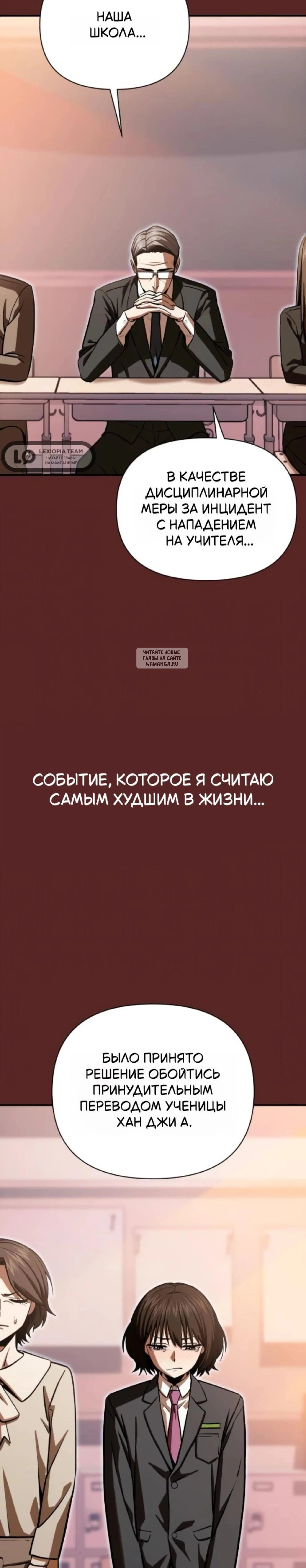 Page 1.001