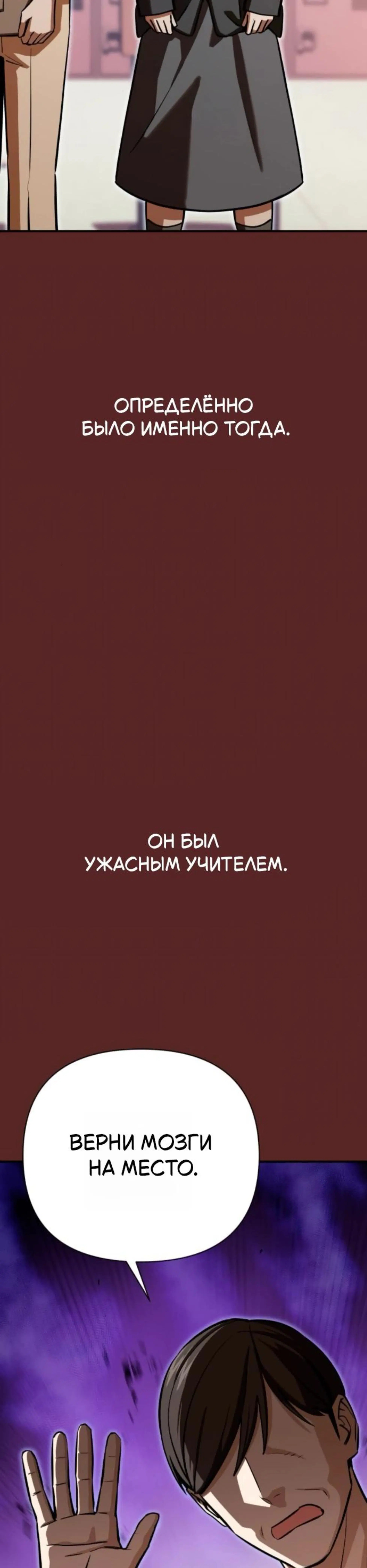Page 1.002