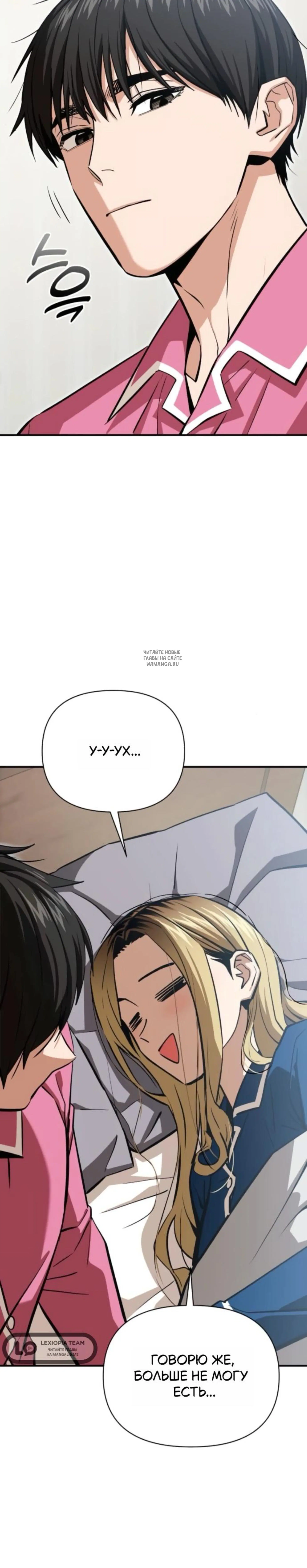 Page 1.001