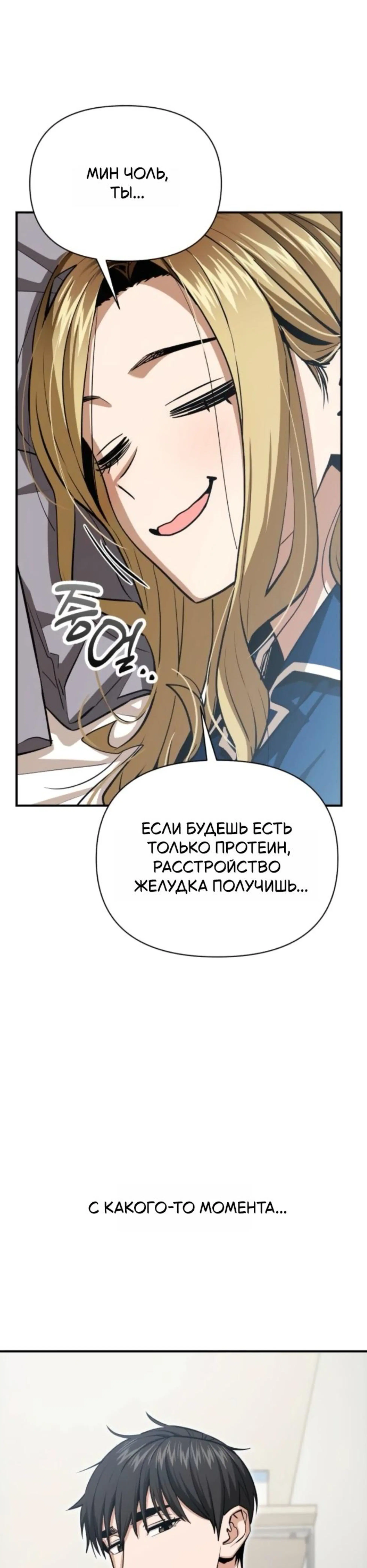 Page 1.002