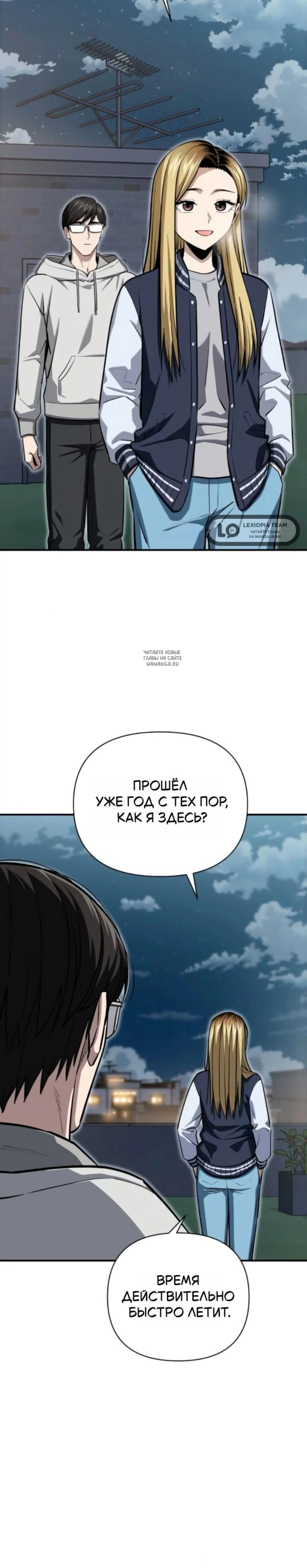 Page 1.001