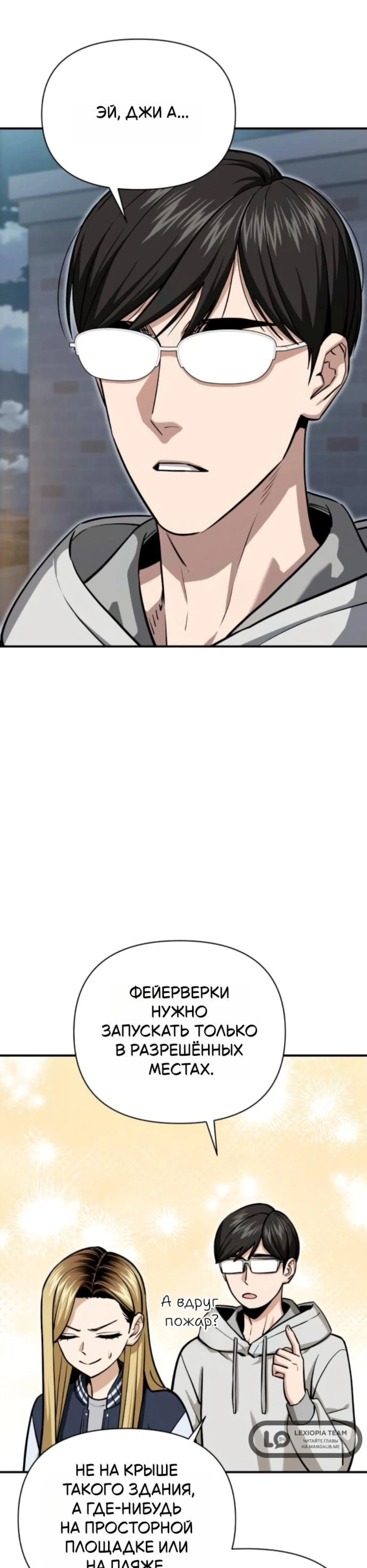 Page 1.002