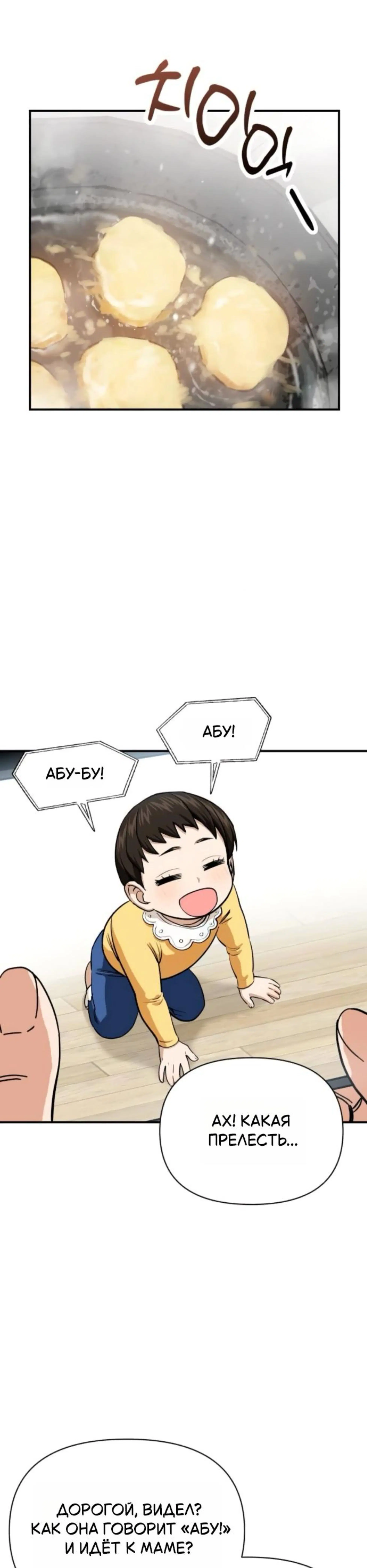 Page 1.002