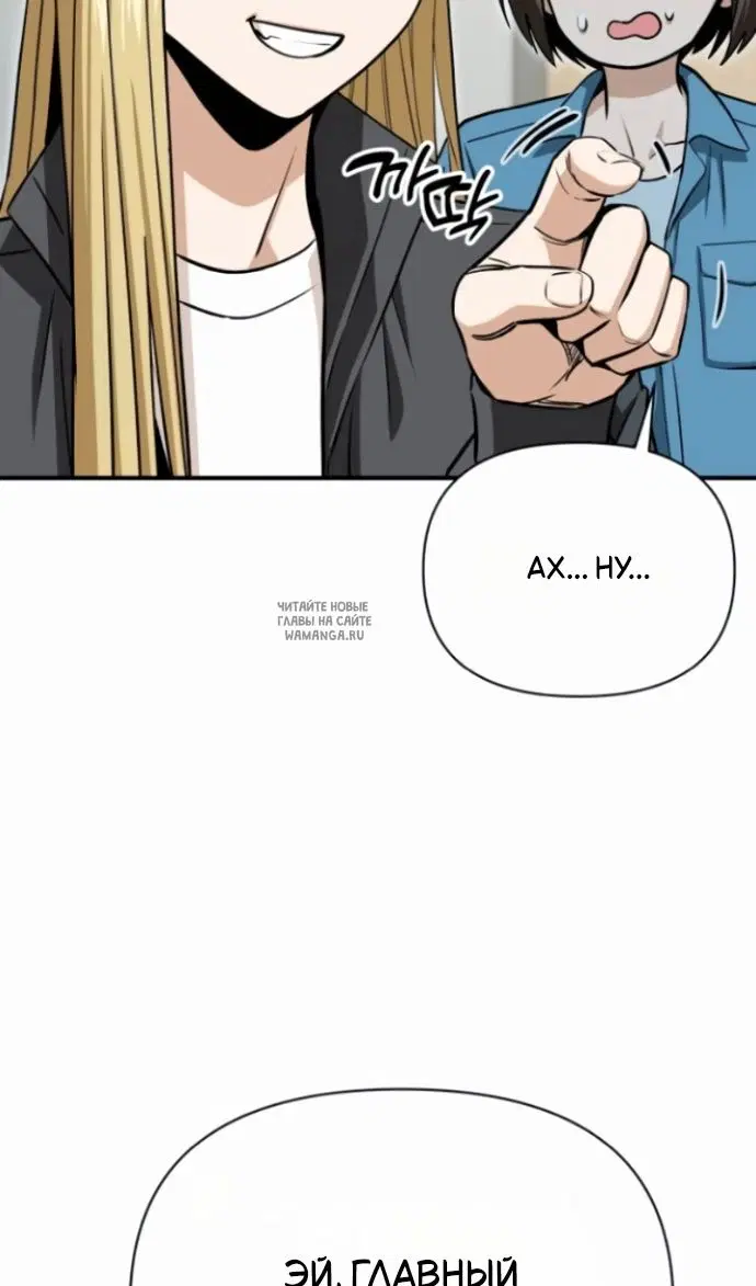 Page 119.000