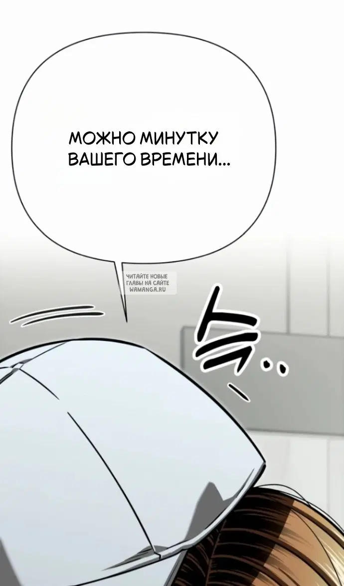 Page 121.000
