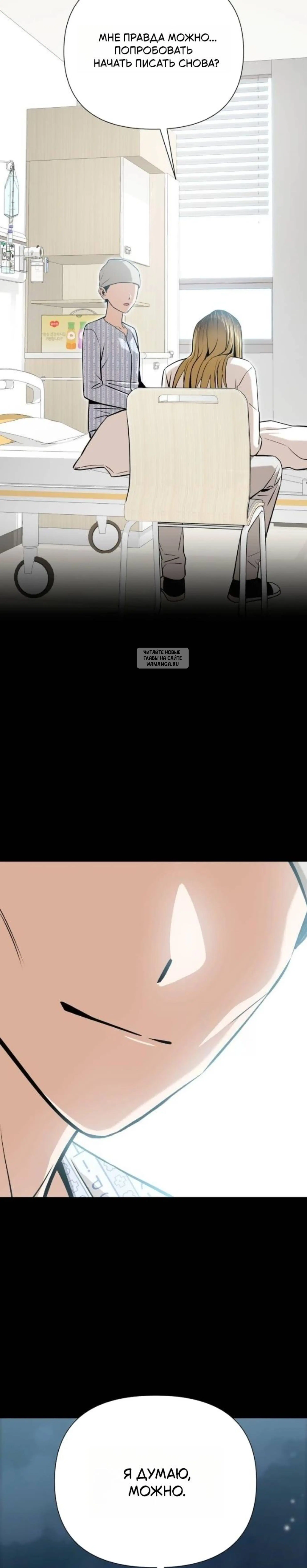 Page 12.001