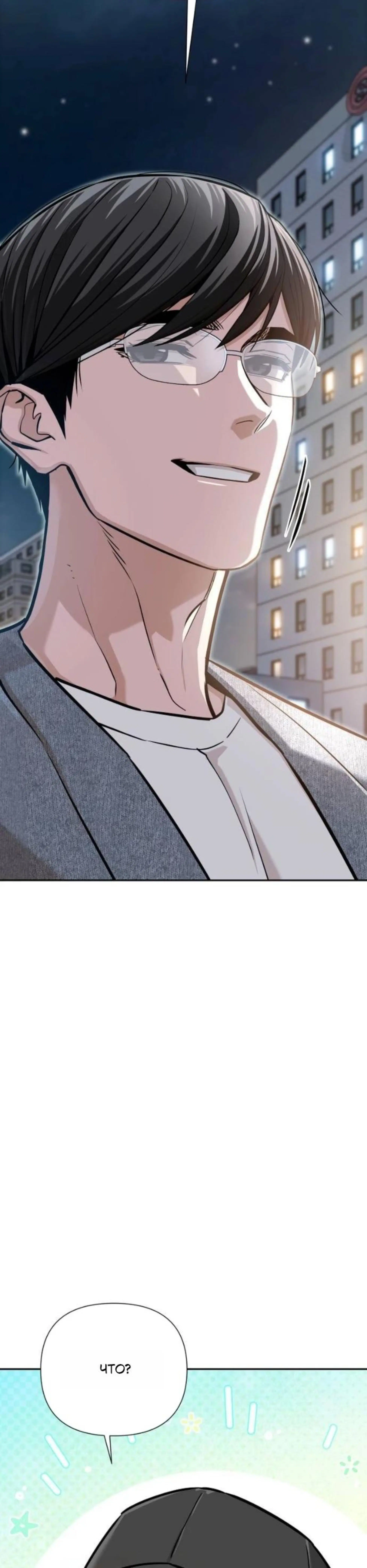 Page 12.002