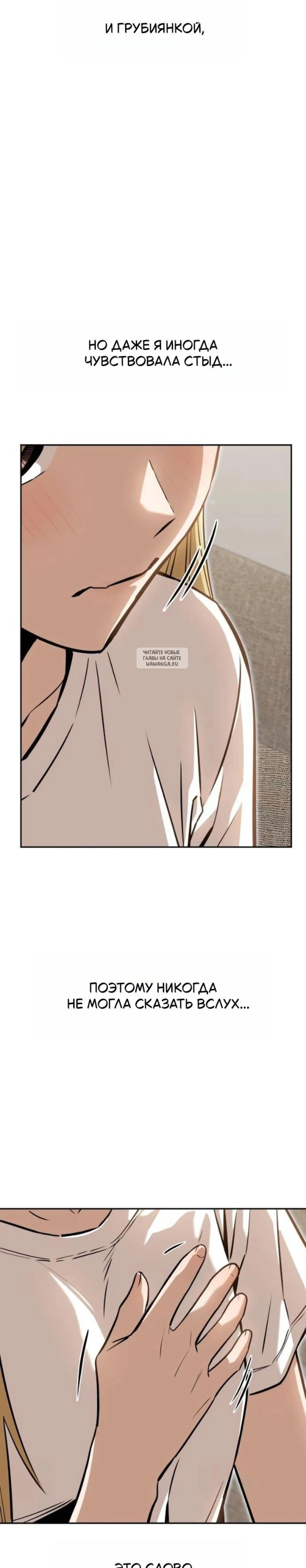 Page 12.001