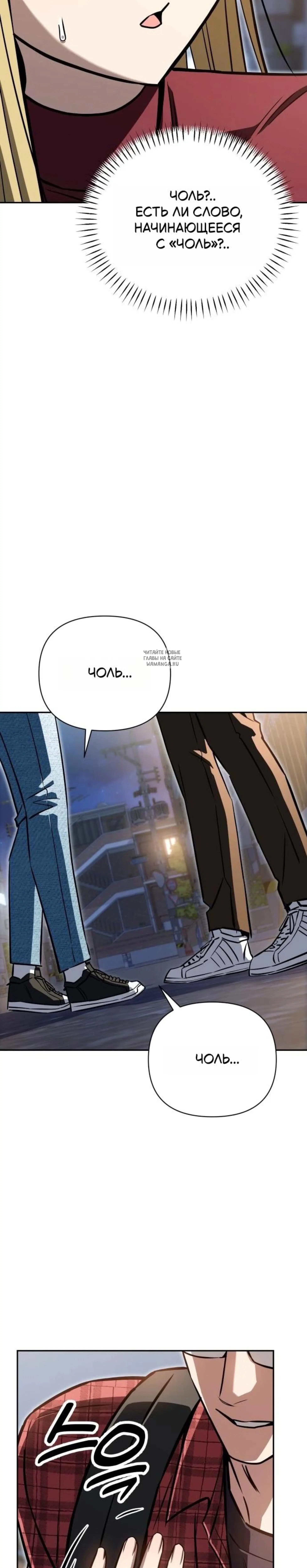 Page 12.001