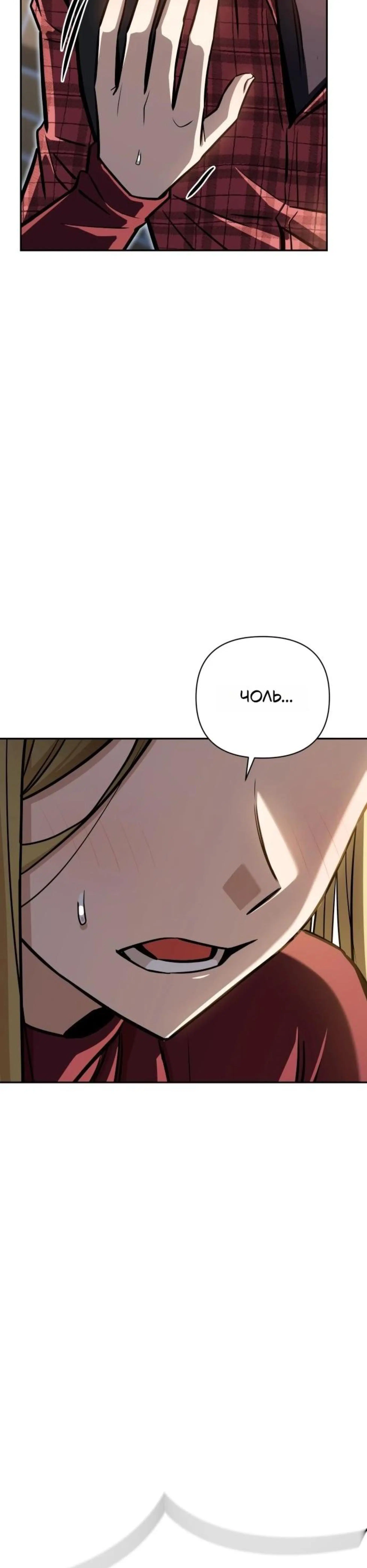 Page 12.002