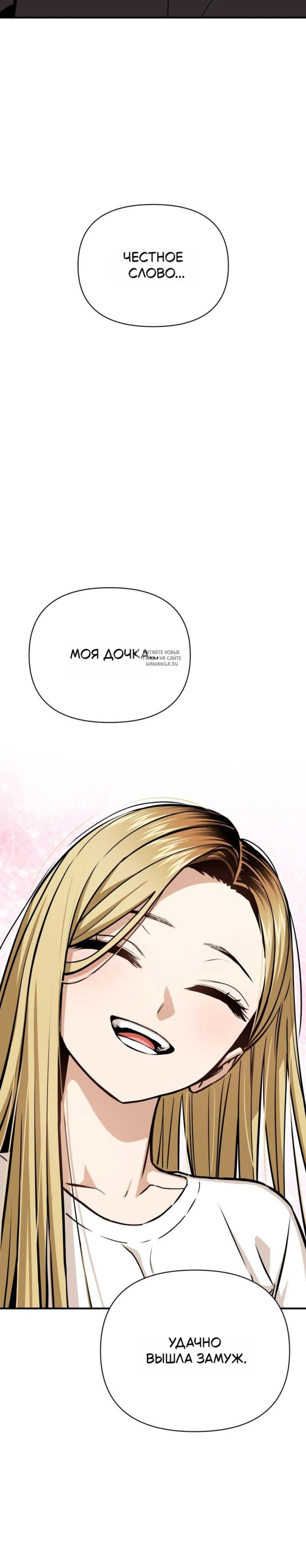 Page 12.001
