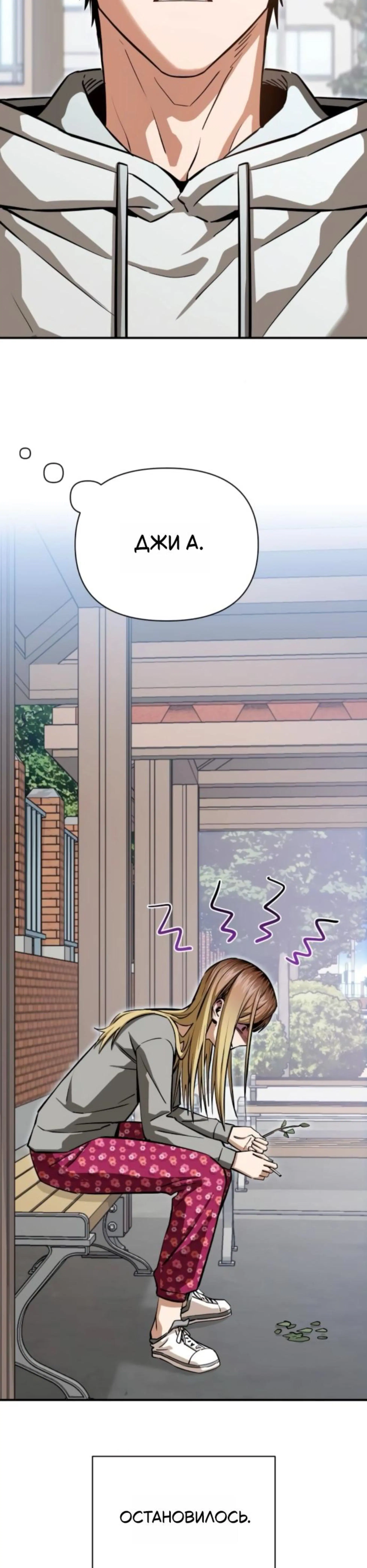Page 12.002