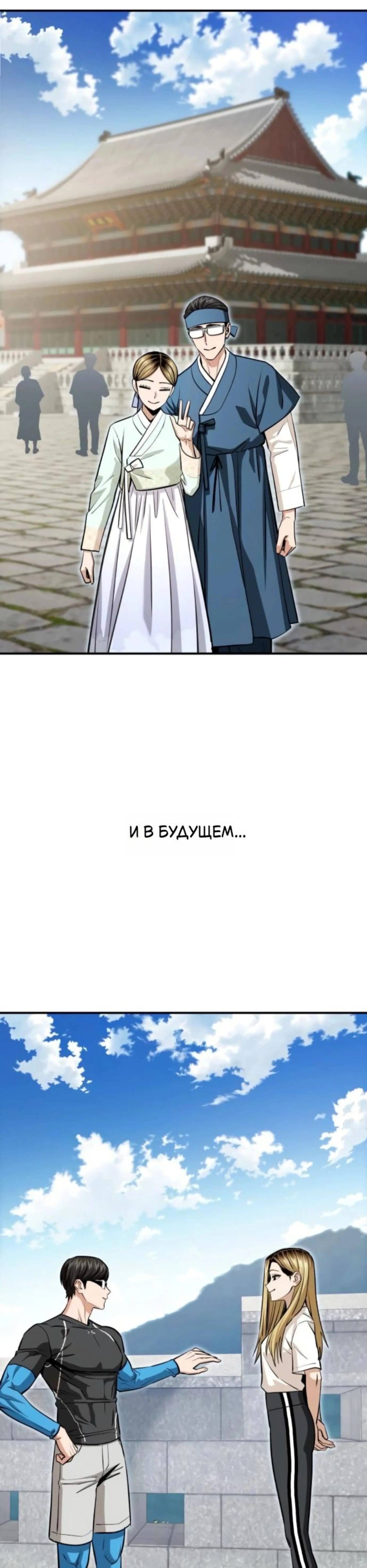 Page 12.002