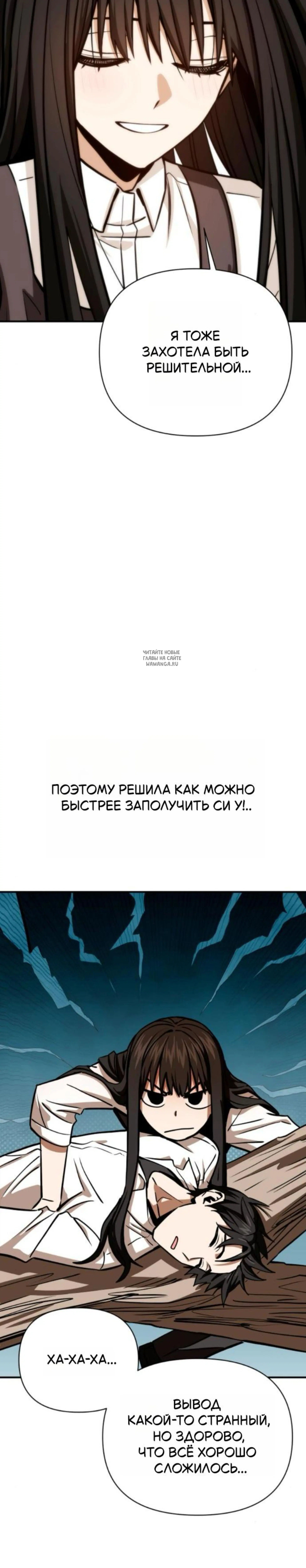 Page 12.001