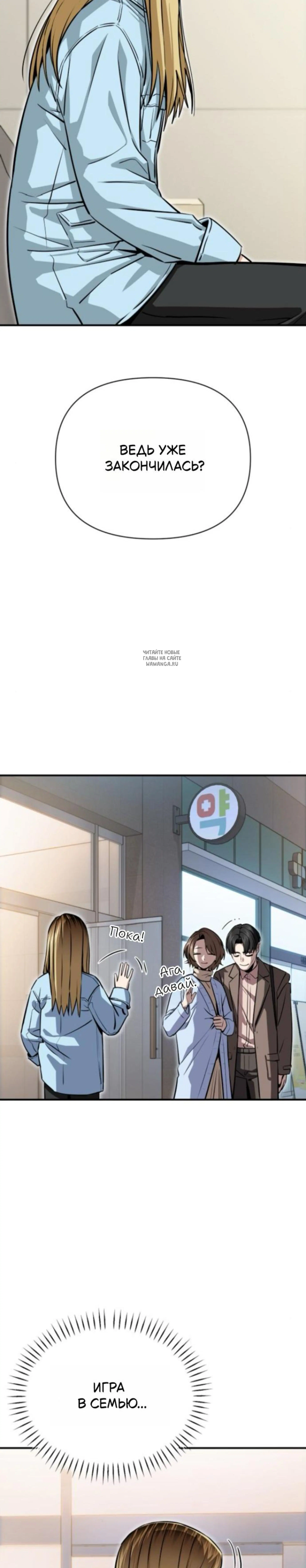 Page 12.001