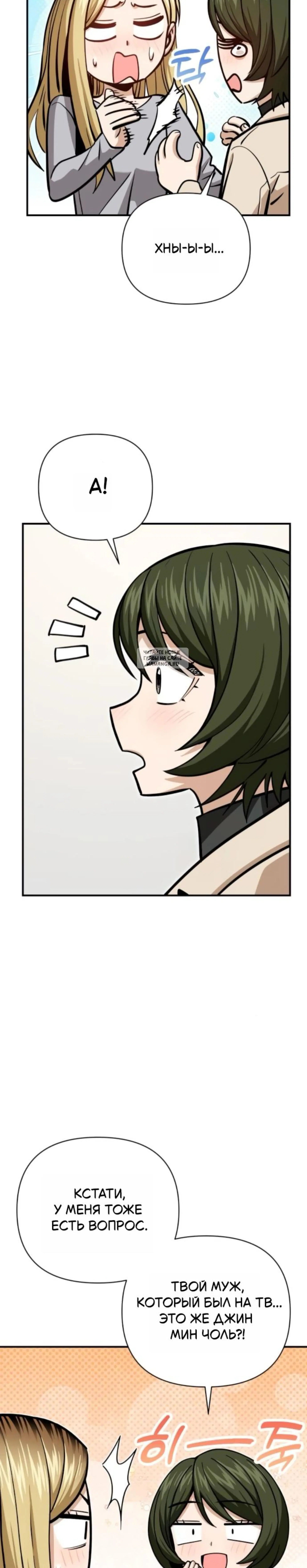 Page 12.001