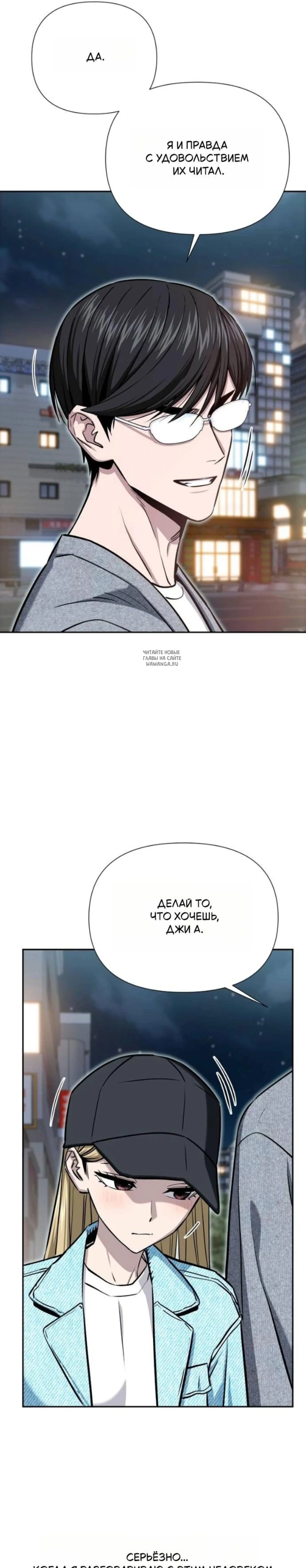 Page 13.001