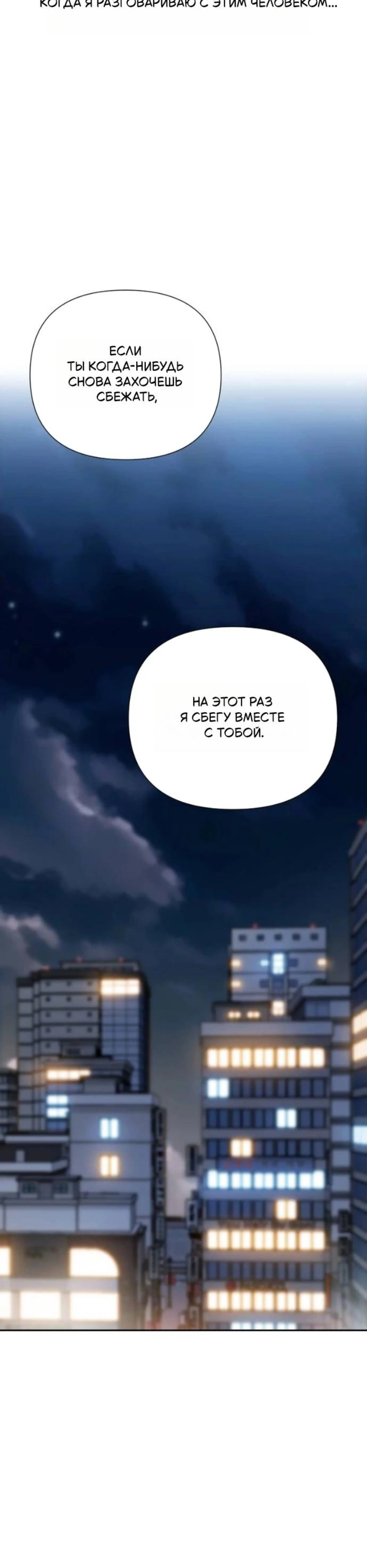 Page 13.002