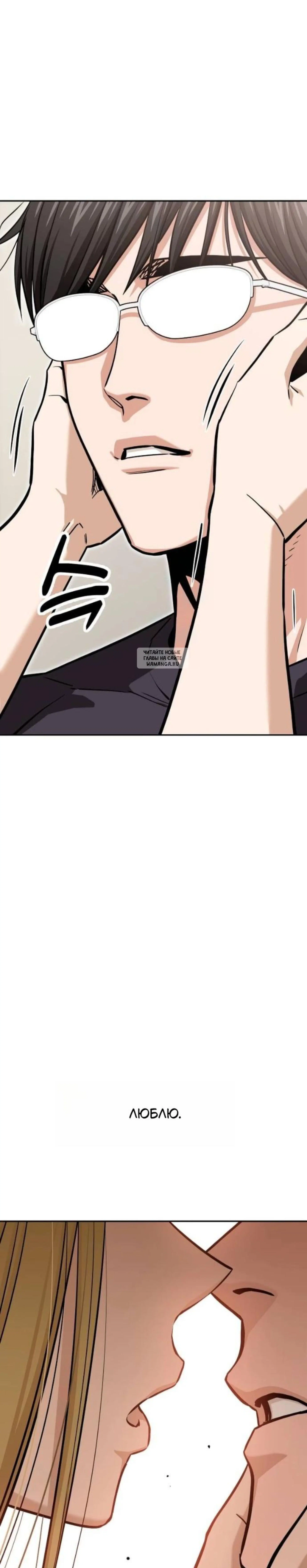 Page 13.001