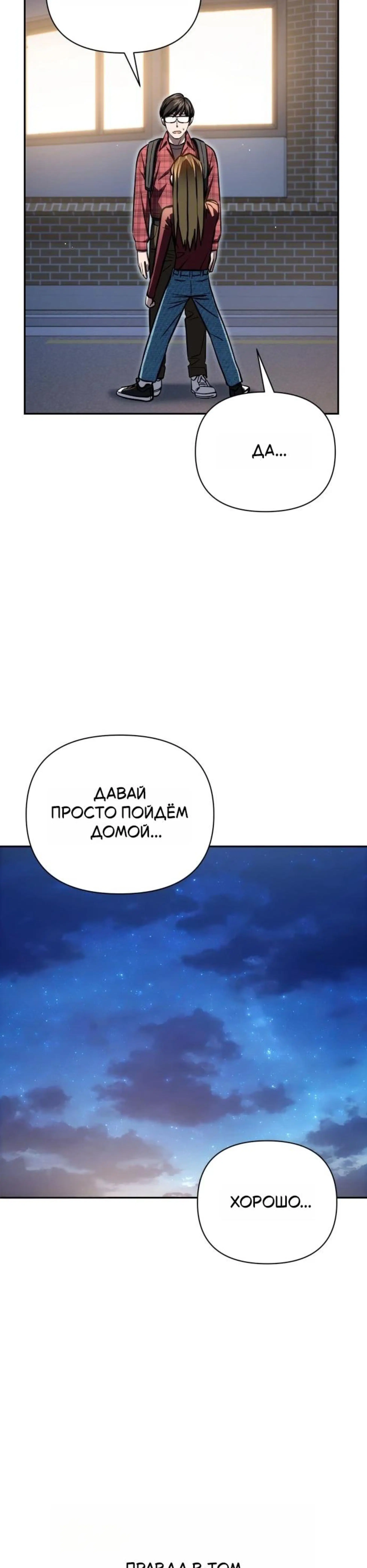Page 13.002