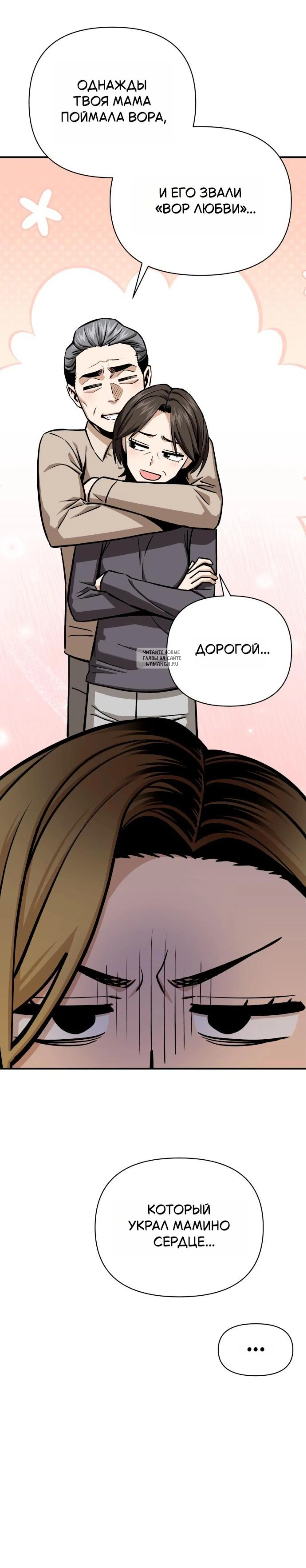 Page 13.001