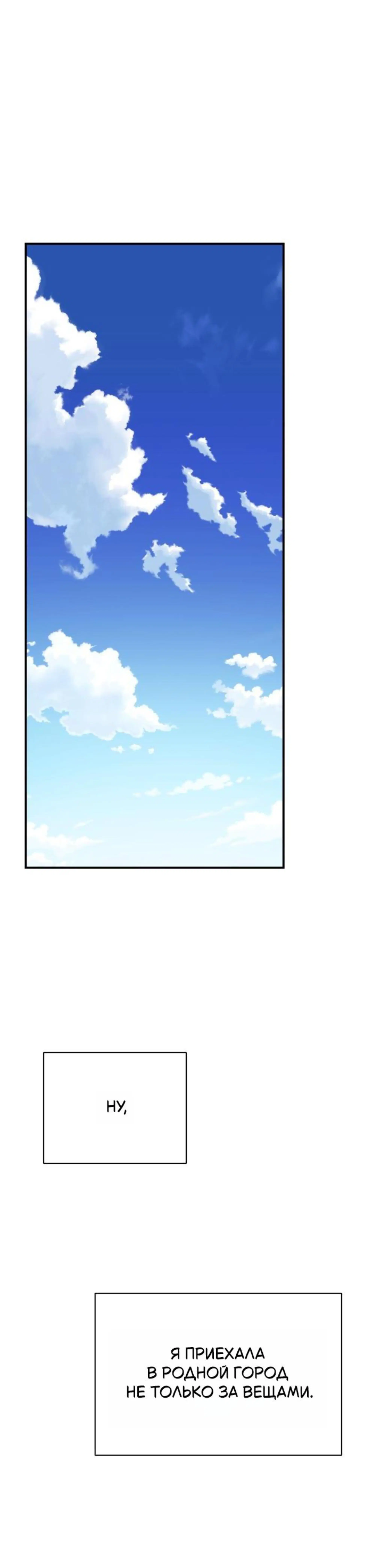 Page 13.002