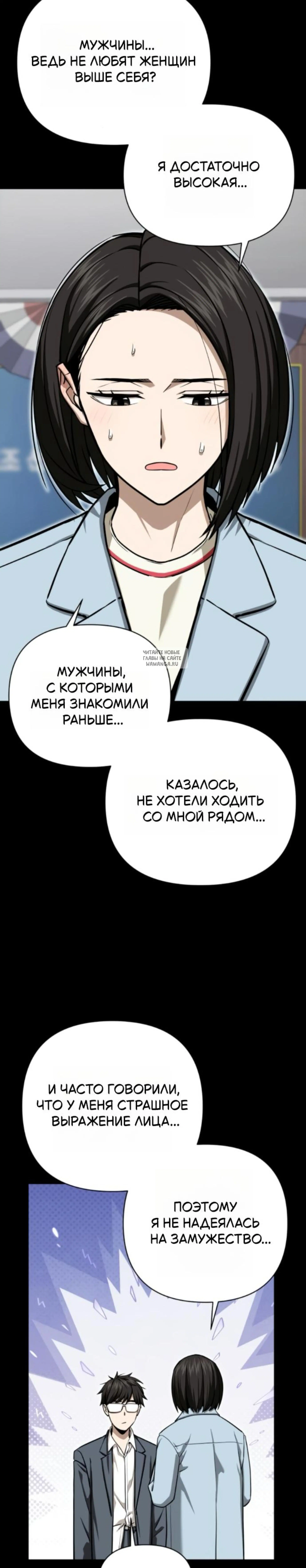 Page 13.001