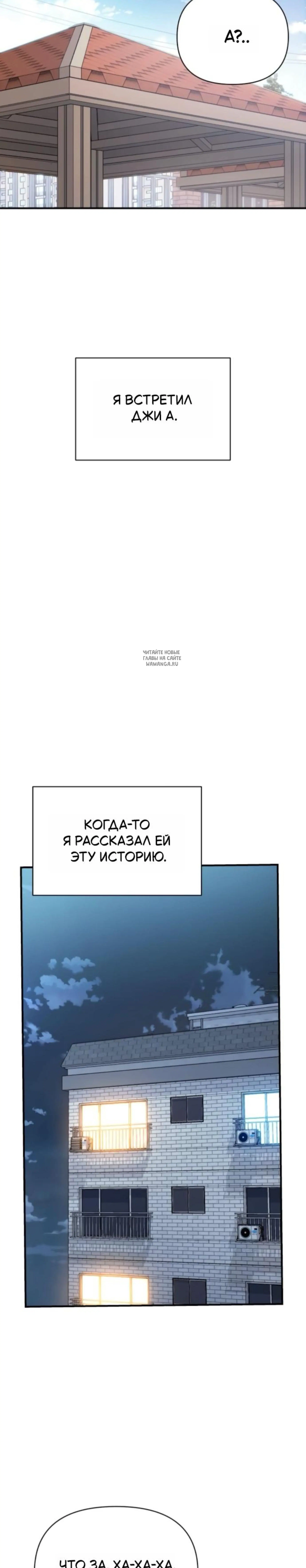 Page 13.001