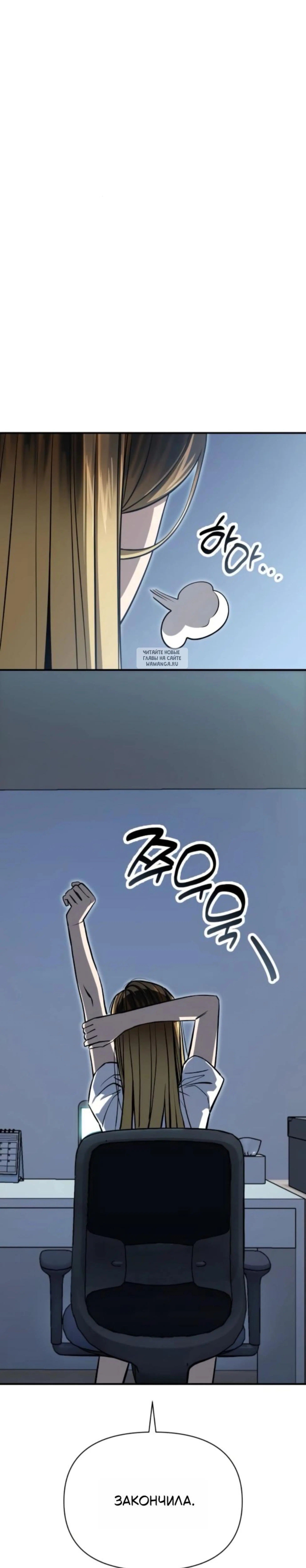 Page 13.001