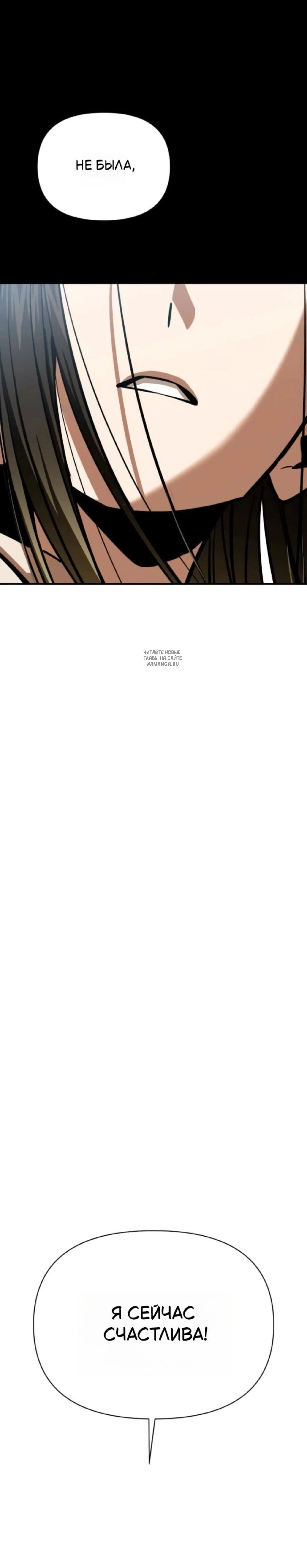Page 13.001