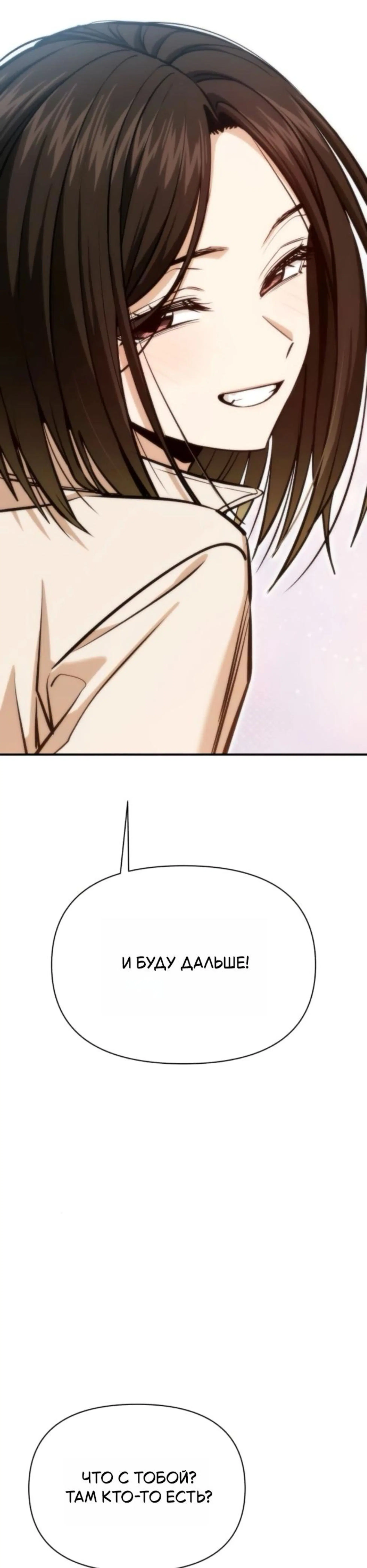 Page 13.002