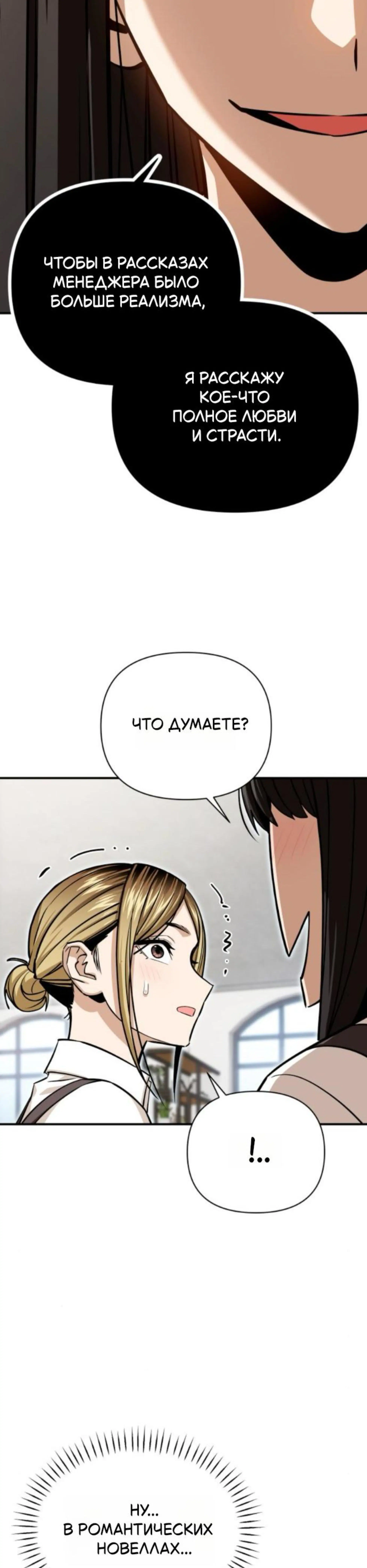 Page 13.002