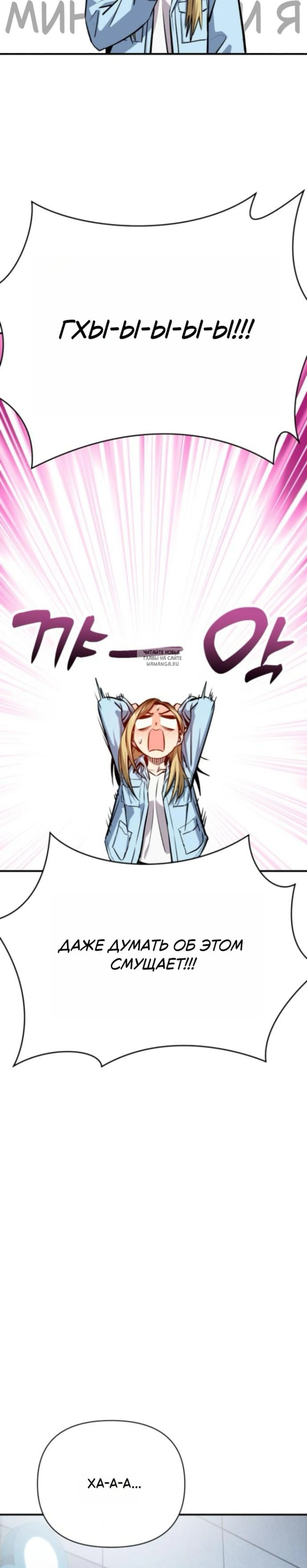 Page 13.001