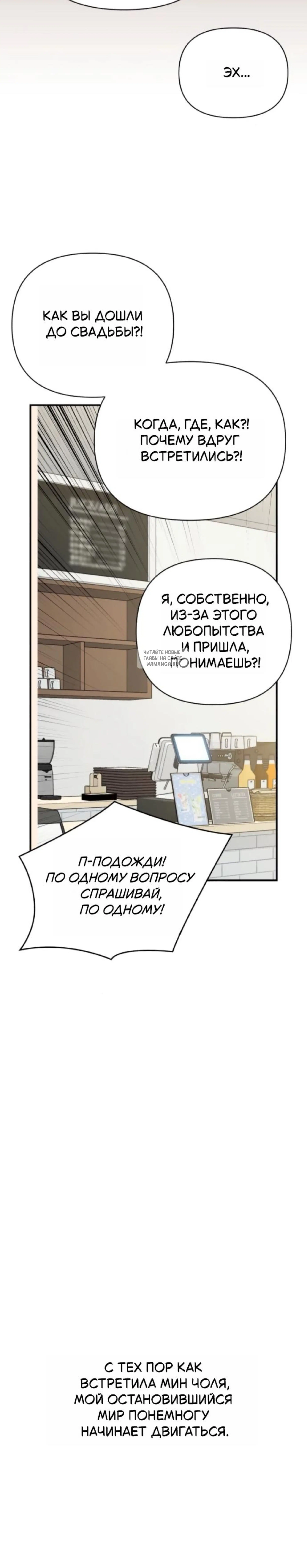 Page 13.001