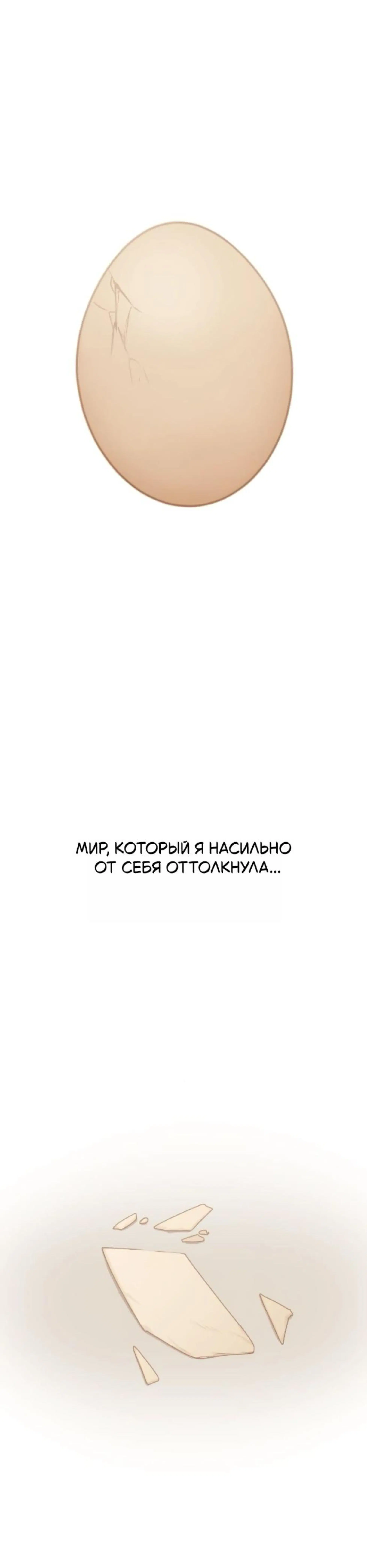 Page 13.002