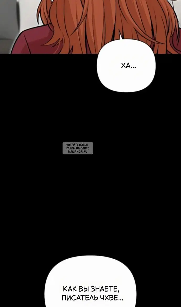 Page 29.000