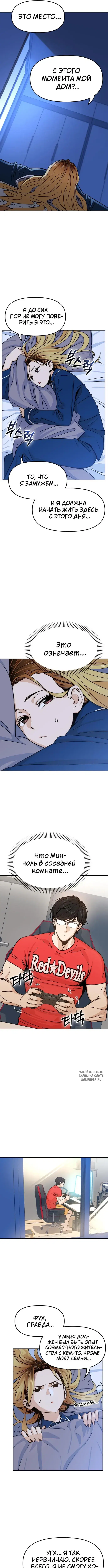Page 2.000