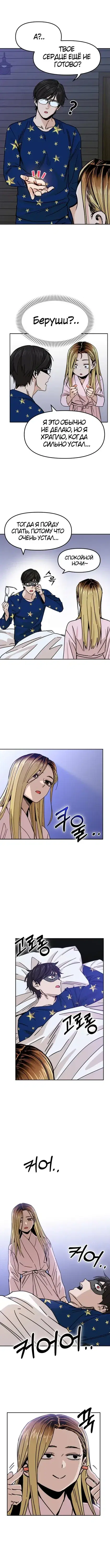 Page 2.001