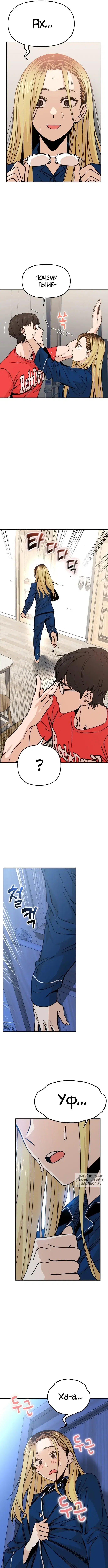 Page 2.000