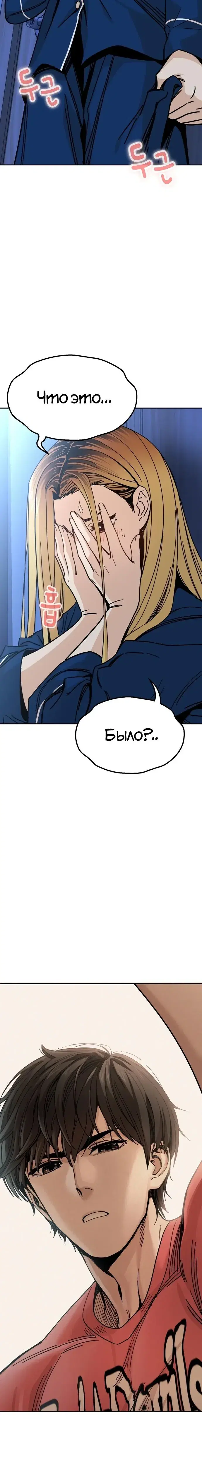 Page 2.001
