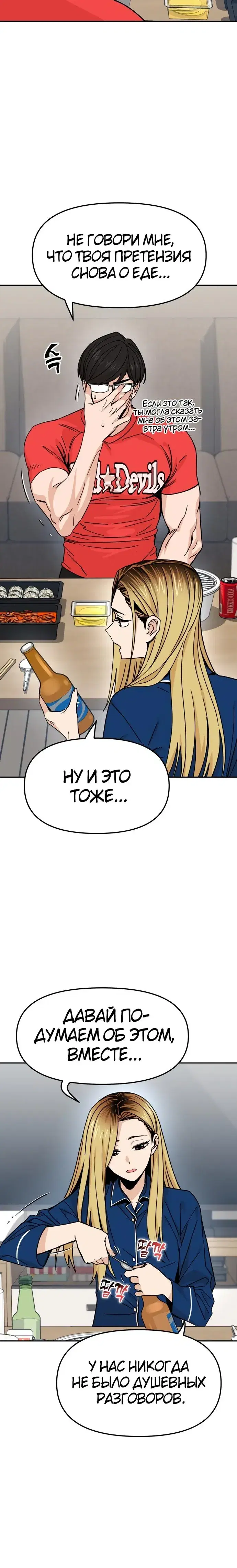 Page 2.001