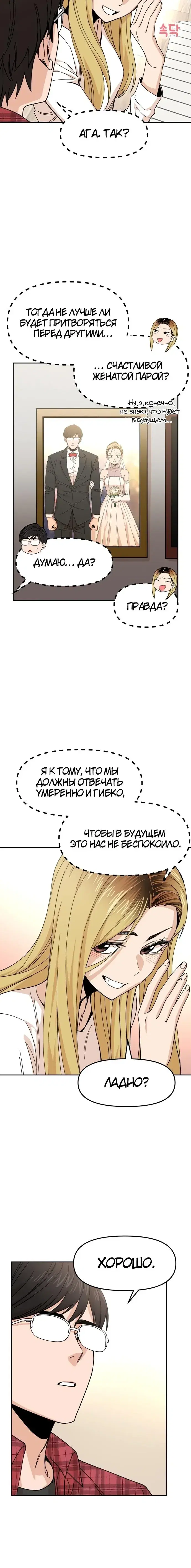 Page 2.001