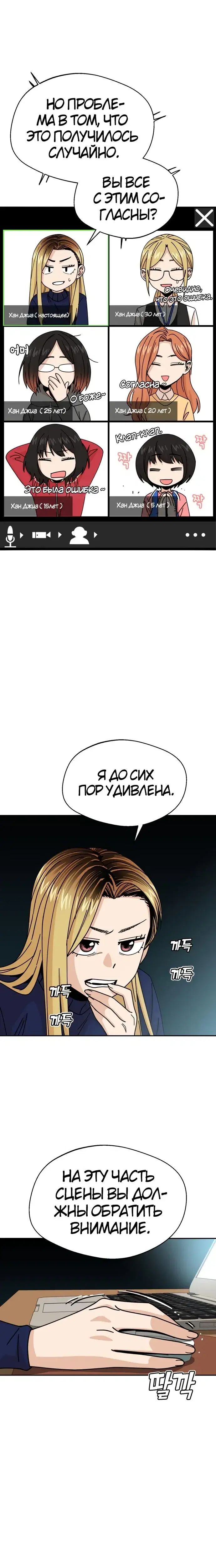 Page 2.001