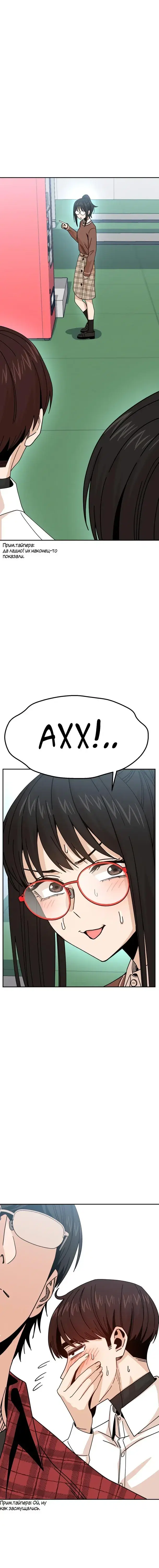 Page 2.001