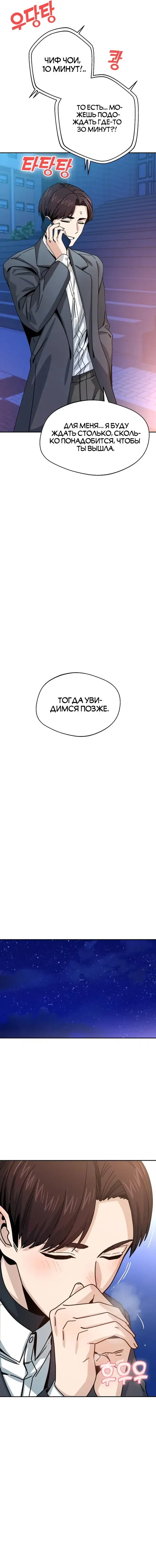 Page 2.001