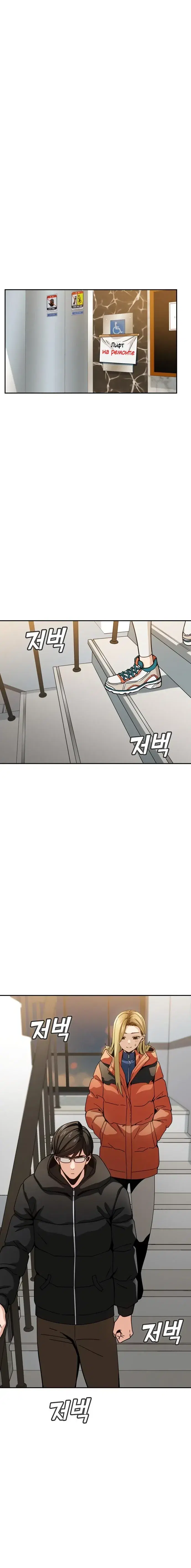 Page 2.001